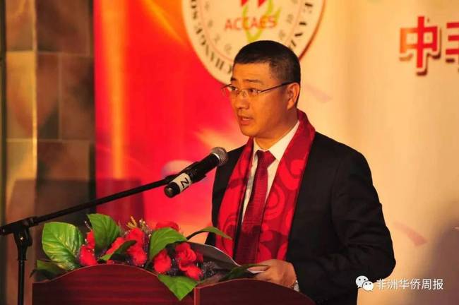 中非文化艺术交流协会执行主席兼秘书长南庚戌