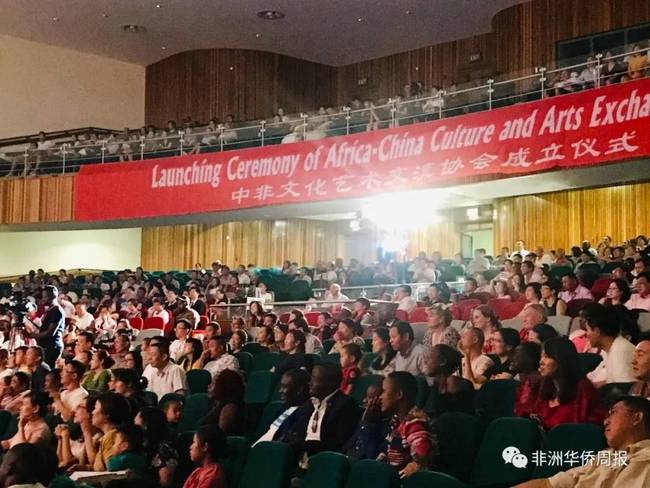 中非人文交流,今天从这里启程