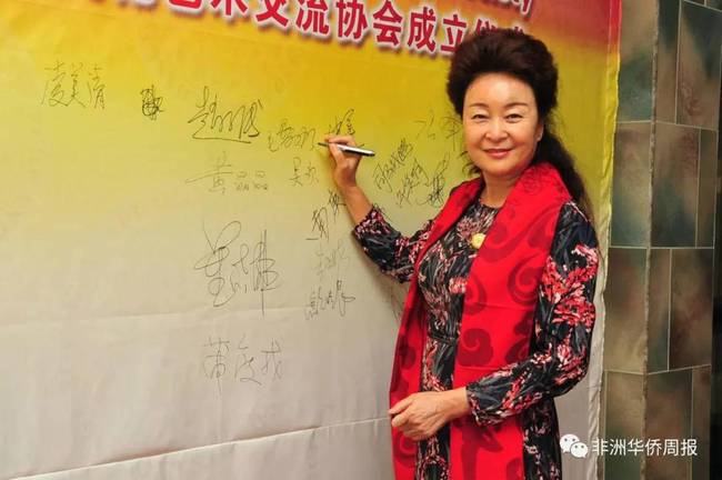 中非人文交流,今天从这里启程